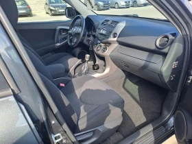 Обява за продажба на Toyota Rav4 2, 2 D4D 136KS ~10 850 лв. - изображение 8
