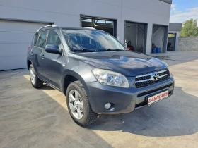 Обява за продажба на Toyota Rav4 2, 2 D4D 136KS ~10 850 лв. - изображение 2