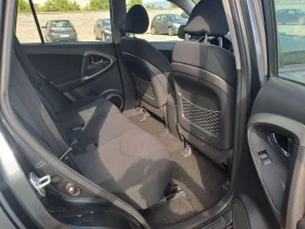 Обява за продажба на Toyota Rav4 2, 2 D4D 136KS ~10 850 лв. - изображение 7