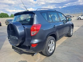 Обява за продажба на Toyota Rav4 2, 2 D4D 136KS ~10 850 лв. - изображение 5