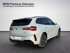 BMW X3 20 xDrive | Mobile.bg � ����� ������ 2
