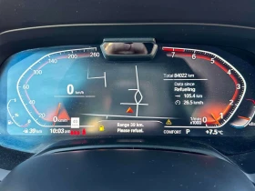 BMW X5 XDRIVE40I /CARFAX /Дистроник/Подгрев/Пано/Клип - 26300 € / 51438.33 лв. - 94947310 7