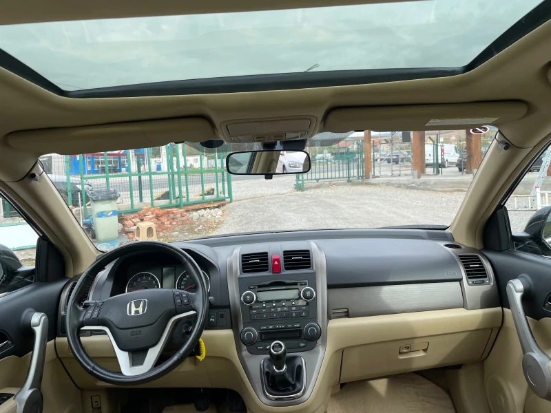 Honda Cr-v 2.0 i-VTEC EXECUTIVE , снимка 13 - Автомобили и джипове - 52133499