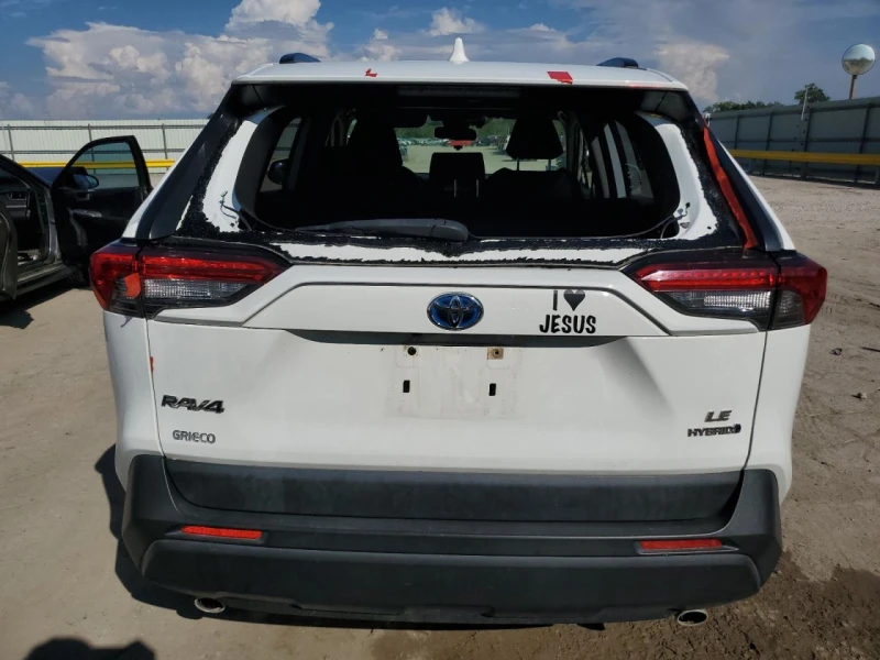 Toyota Rav4, снимка 3 - Автомобили и джипове - 52485657