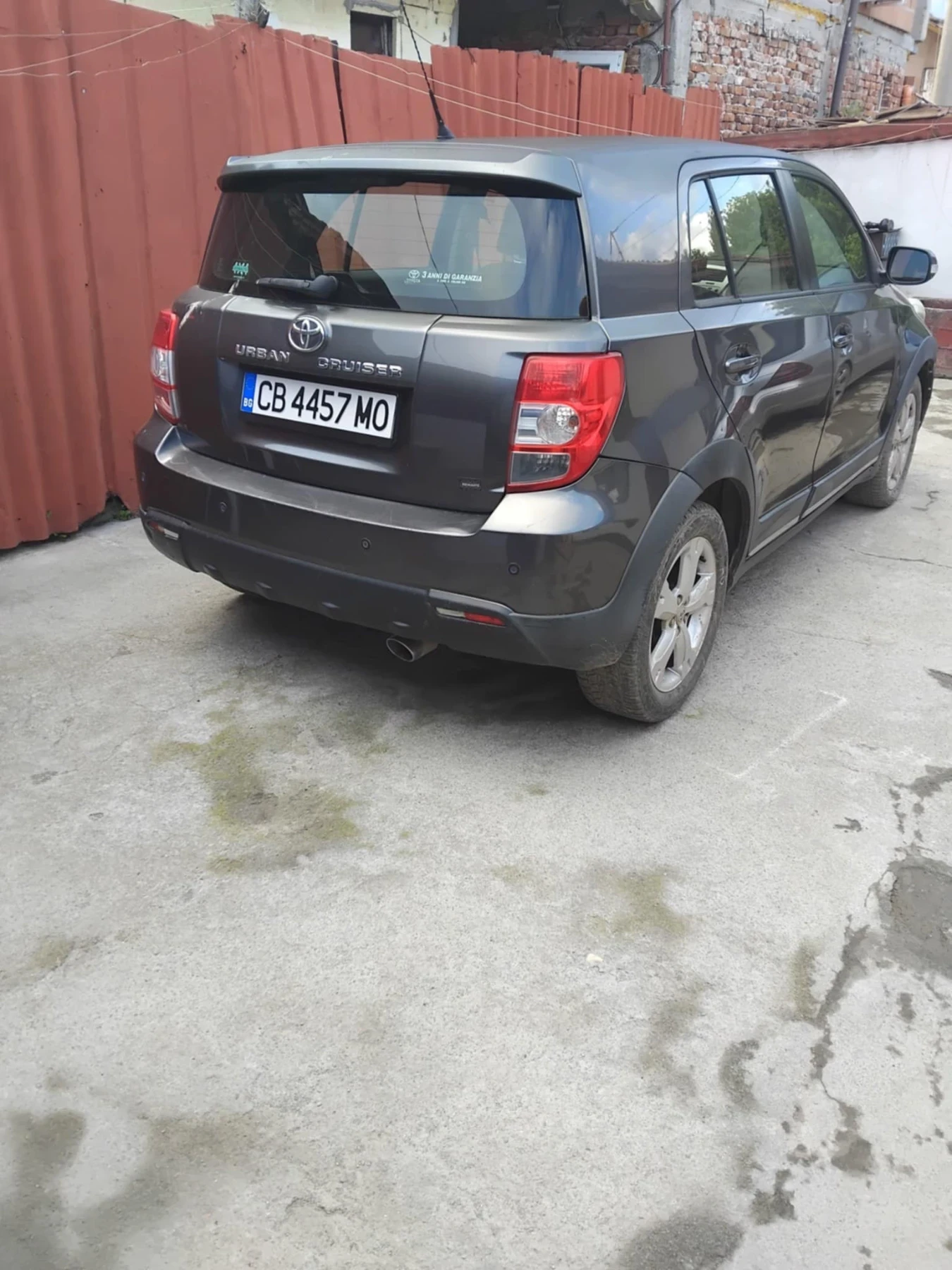 Toyota Urban Cruiser  | Mobile.bg   2