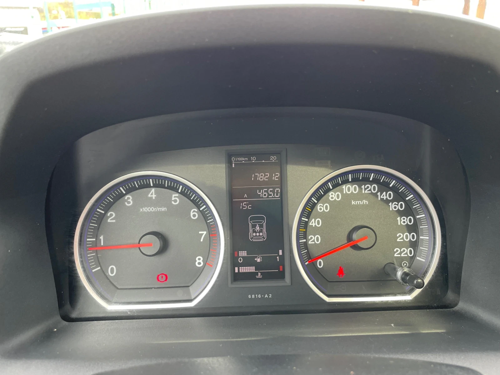 Honda Cr-v 2.0 i-VTEC EXECUTIVE  | Mobile.bg � ����������� 14