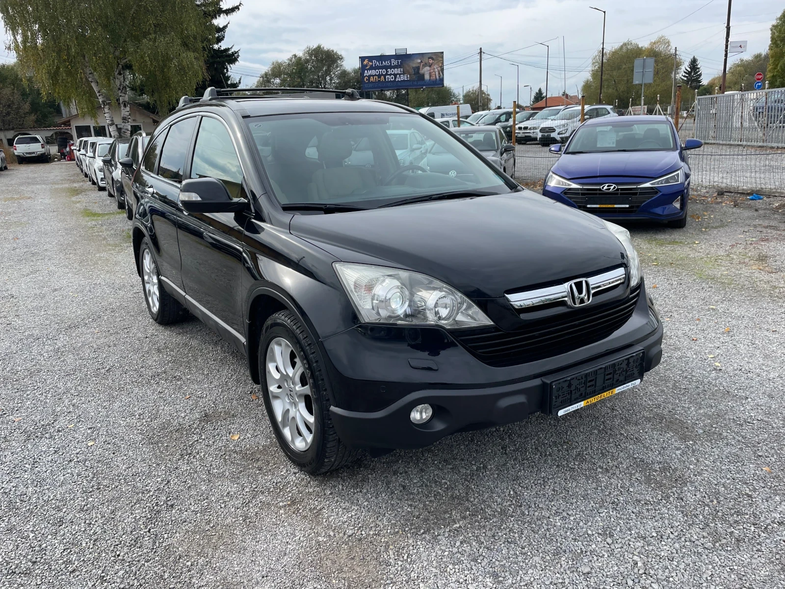 Honda Cr-v 2.0 i-VTEC EXECUTIVE  | Mobile.bg � ����������� 1