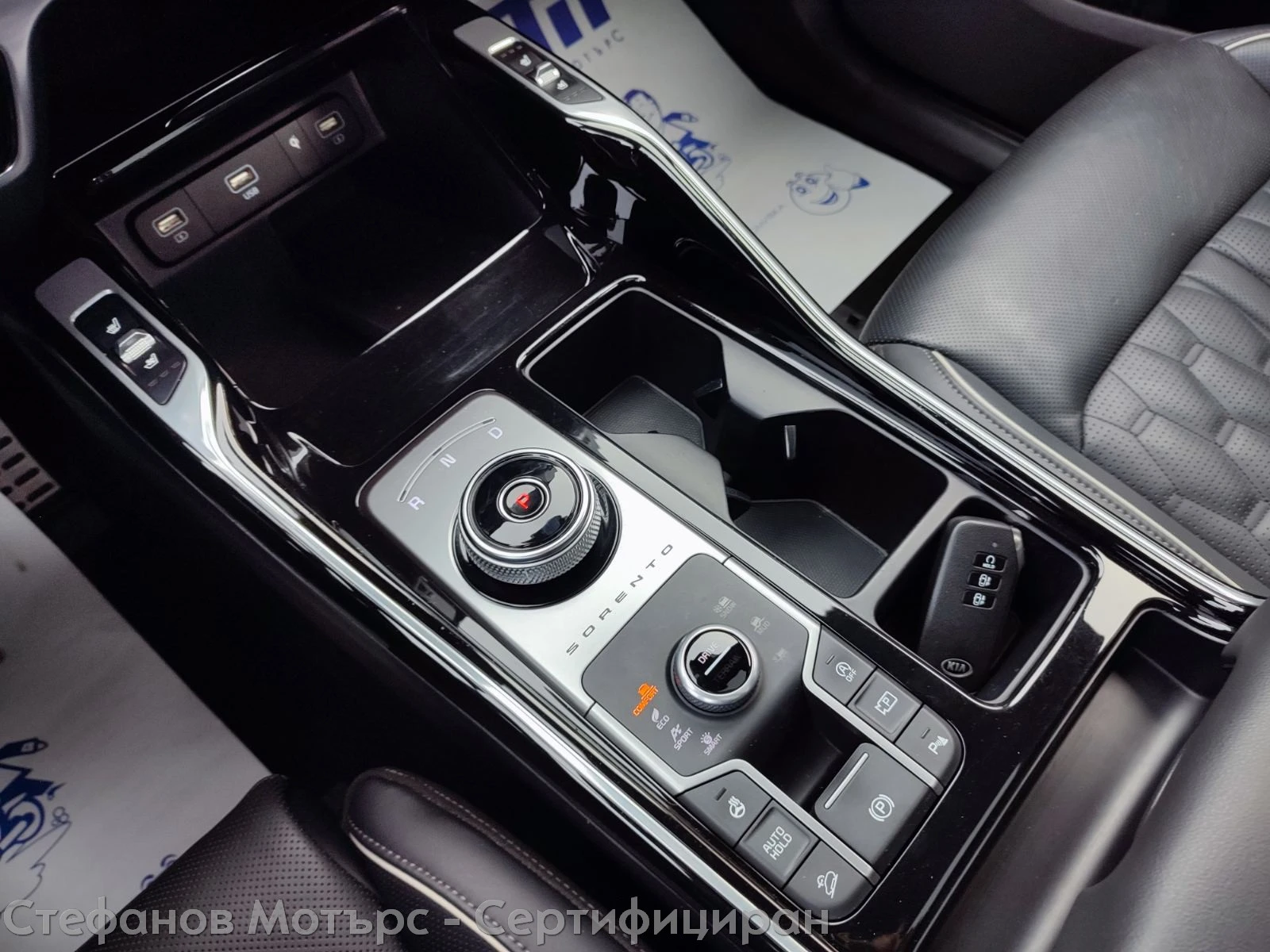Kia Sorento 4x4 Platinum 2.2 CRDi (202hp) AT8 | Mobile.bg � ����������� 14