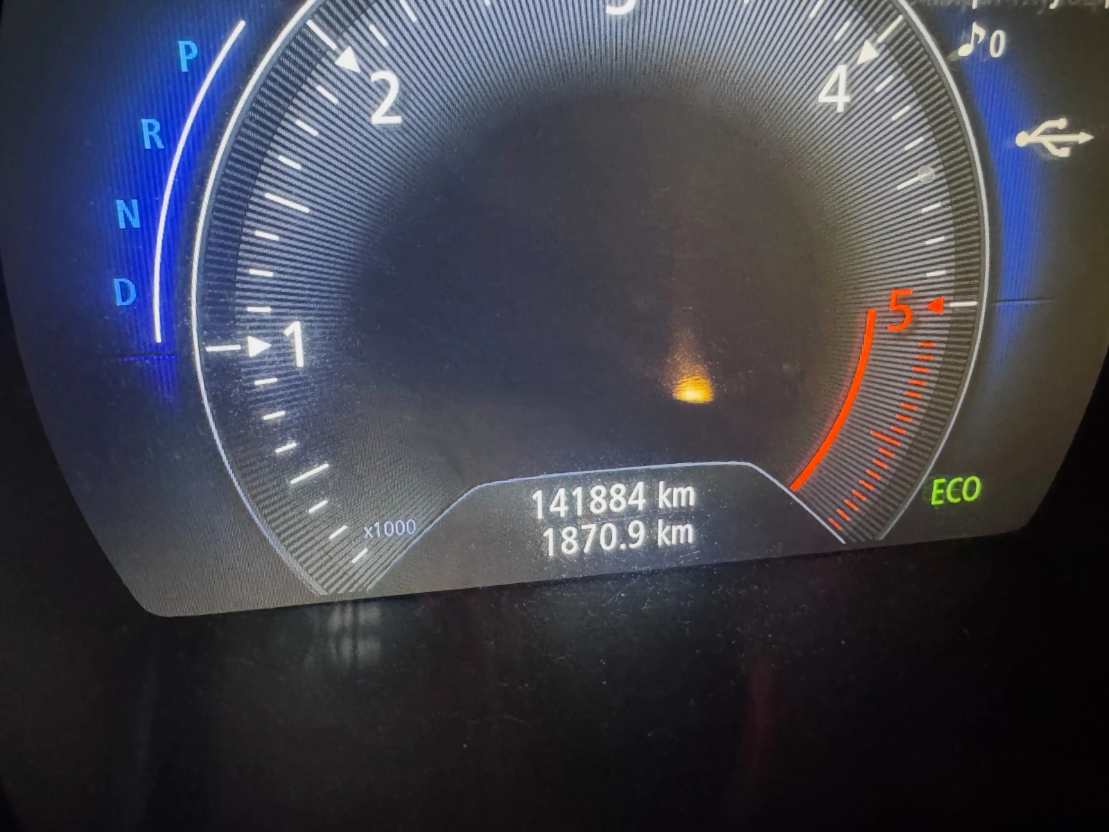 Renault Kadjar  - изображение 5