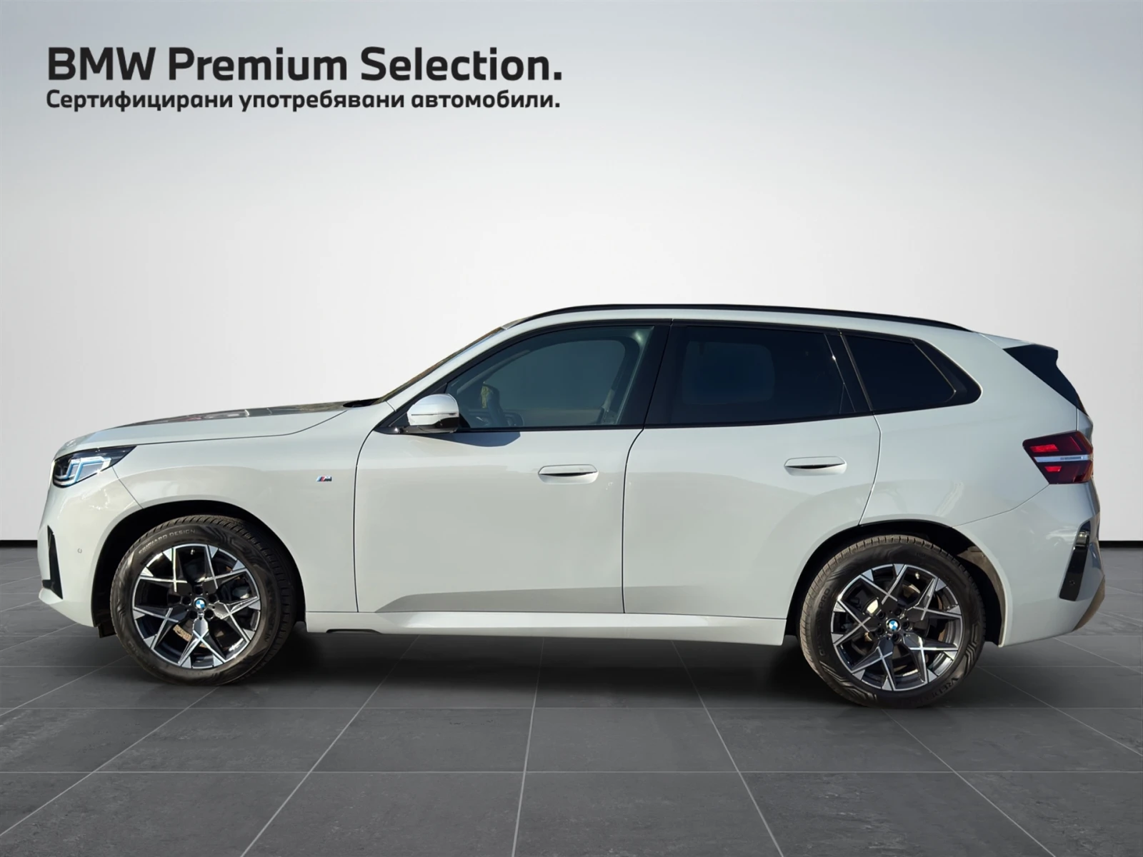 BMW X3 20 xDrive | Mobile.bg � ����������� 3