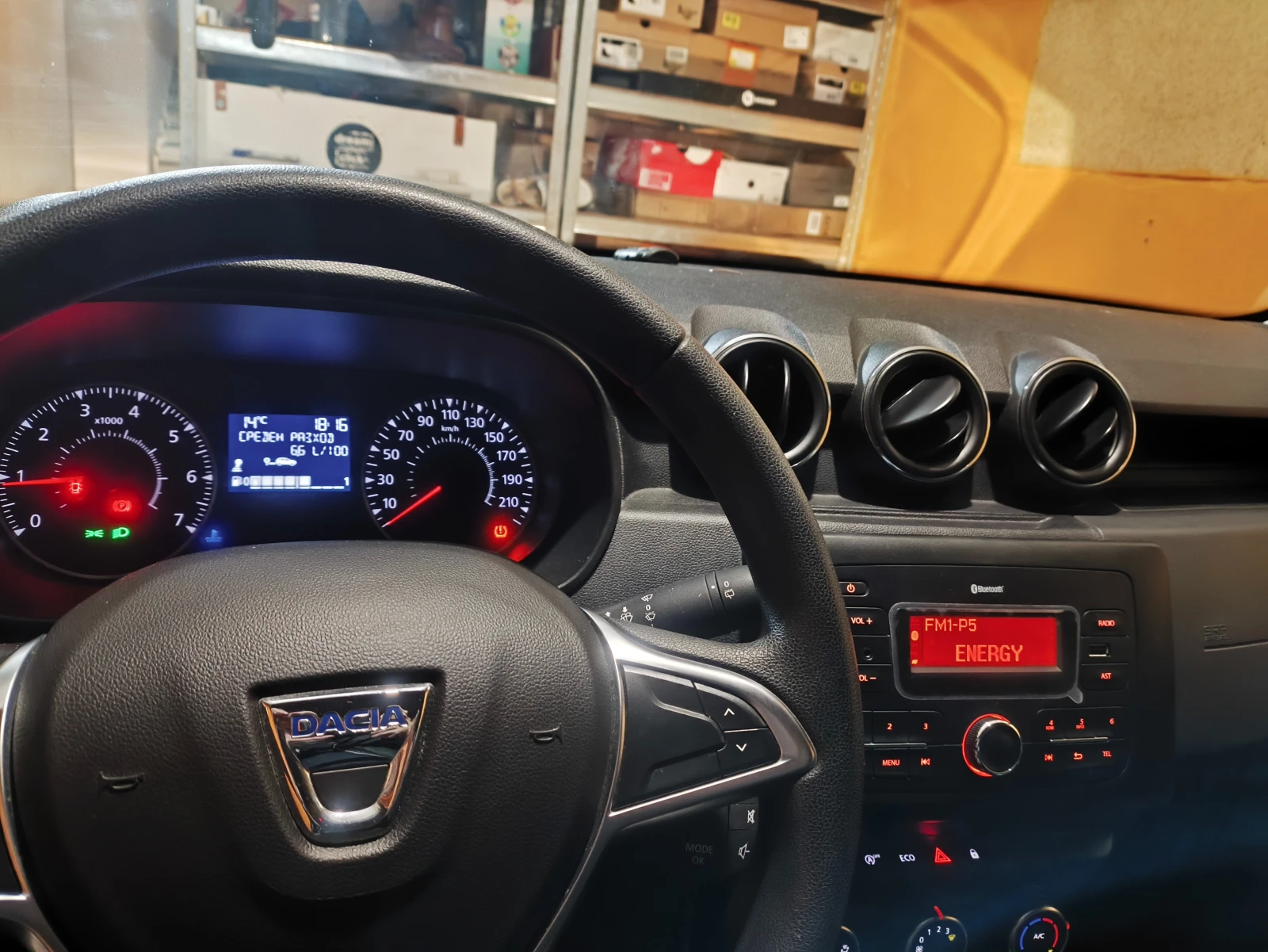 Dacia Duster | Mobile.bg � ����������� 6