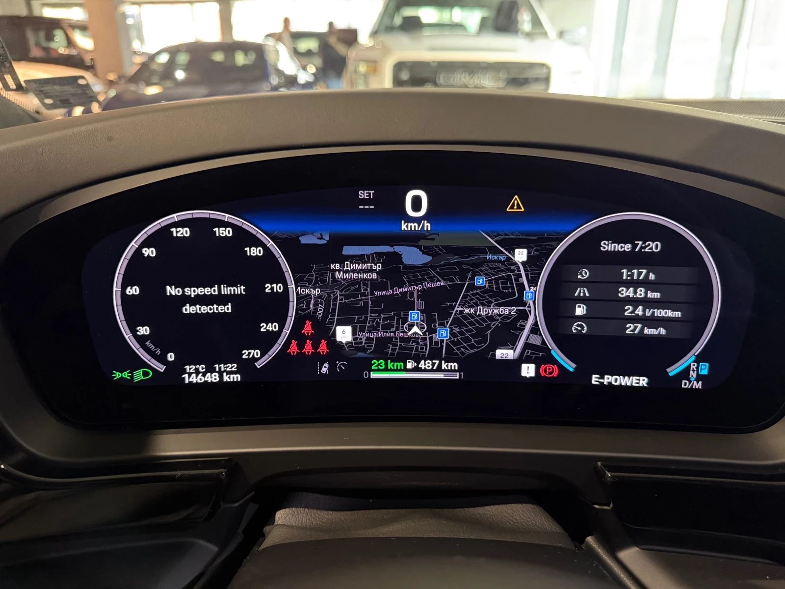 Porsche Cayenne E-Hybrid, снимка 8 - Автомобили и джипове - 53707978