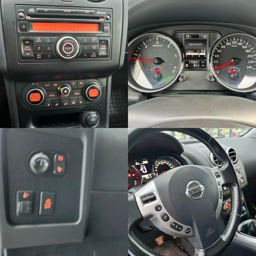 Nissan Qashqai 2.0DCI 4X4= 175000КМ!!!, снимка 14 - Автомобили и джипове - 54085743