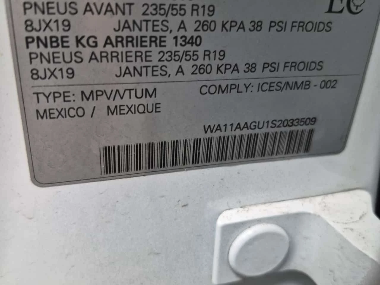 Audi Q5 * 2.0 TFSI quattro * 2 КЛЮЧА* ПОДГРЕВ* KEYLESS* , снимка 17 - Автомобили и джипове - 54318836