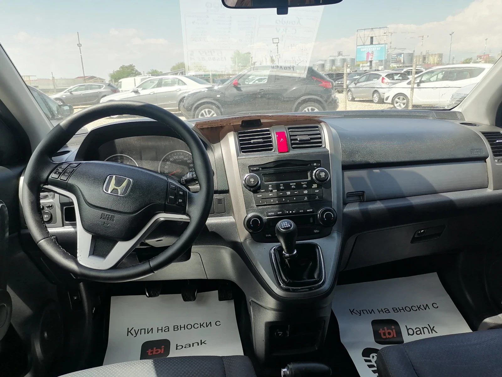Honda Cr-v 2, 2 D 4x4, снимка 11 - Автомобили и джипове - 55622229