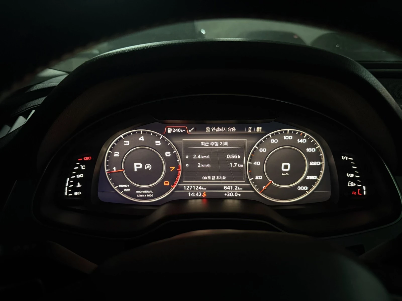 Audi Q7 45 TFSI quattro* ЕЛ. БАГАЖНИК* ЛЮК* КРАЙНА ЦЕНА, снимка 8 - Автомобили и джипове - 55984079