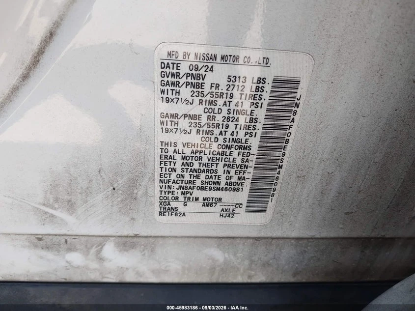 Nissan Ariya Engage, снимка 9 - Автомобили и джипове - 56320198