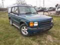 Land Rover Discovery  TD5  2.5      4.0V8 - [2] 