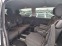Обява за продажба на Mercedes-Benz EQV 300 lang 7 Sitzer 360  Cam Navi  ~ 107 880 лв. - изображение 8