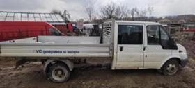 Ford Transit НА ЧАСТИ, 2.4 ТД ДВОЙНА ГУМА, ВСЯКЪВ ВИД КАРОСЕРИЙ, снимка 2
