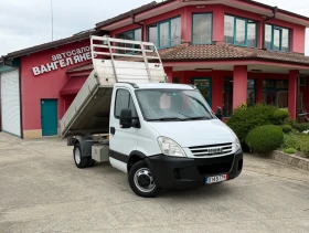 Iveco Daily 3.0HPI* 35C15* Тристранен самосвал* 3.20 метра кош, снимка 13