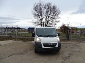 Обява за продажба на Citroen Jumper * * * ШЕРКОМ * * *  ~10 798 лв. - изображение 1 | Auto.bg Обява за продажба на Citroen Jumper * * * ШЕРКОМ * * *  ~10 798 лв. - изображение 1