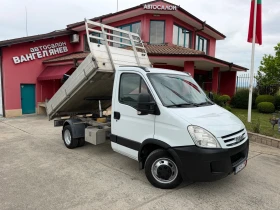 Iveco Daily 3.0HPI* 35C15* ���������� ��������* 3.20 ����� ��� | Mobile.bg � ����� ������ 12