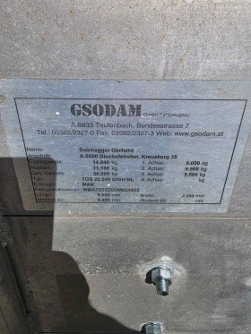 Man Tgs 6х6, снимка 8
