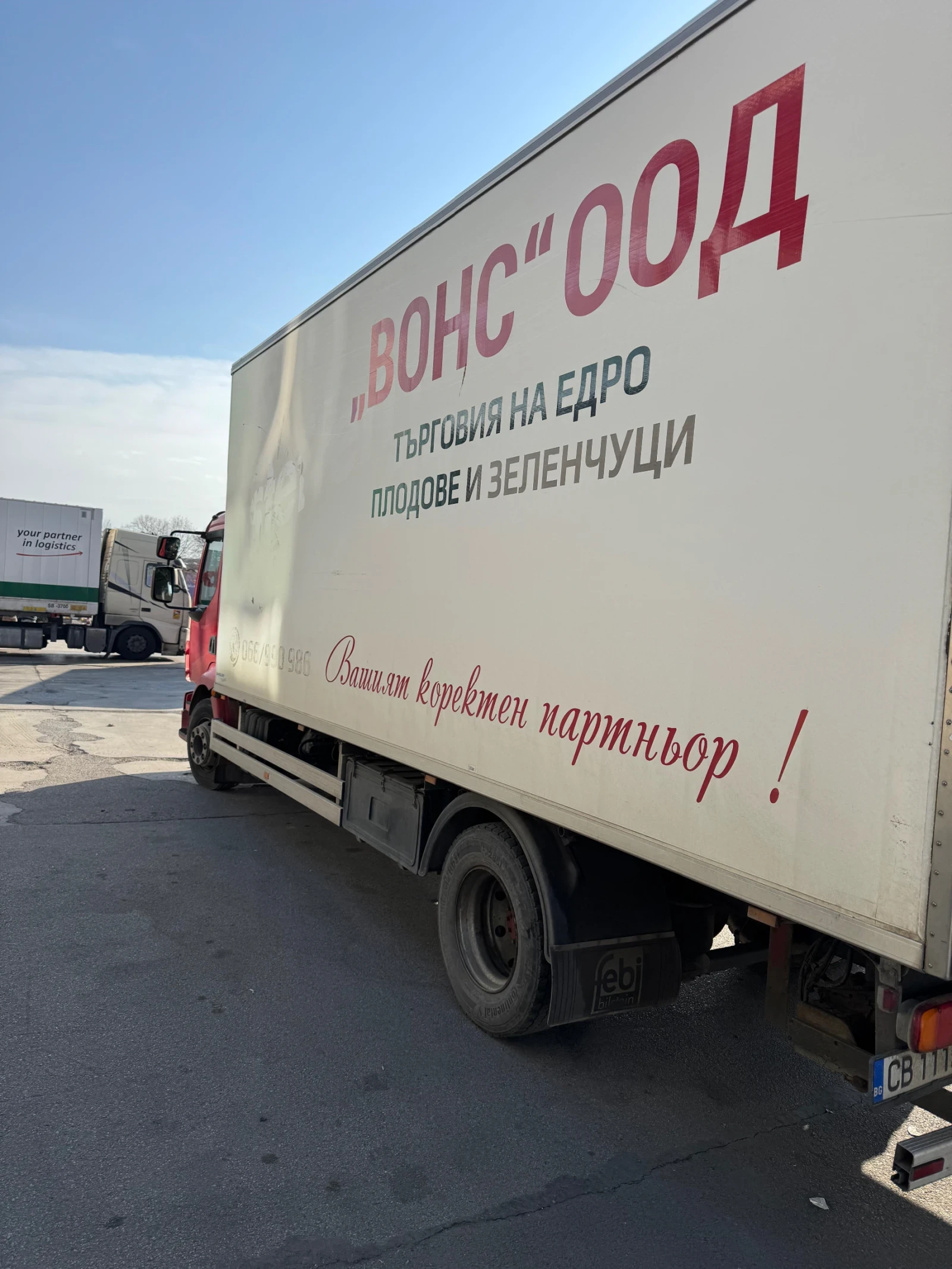 Volvo Fl  - изображение 3