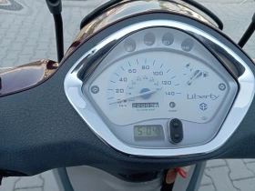 Piaggio Liberty 200, снимка 5