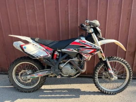  Beta Rr