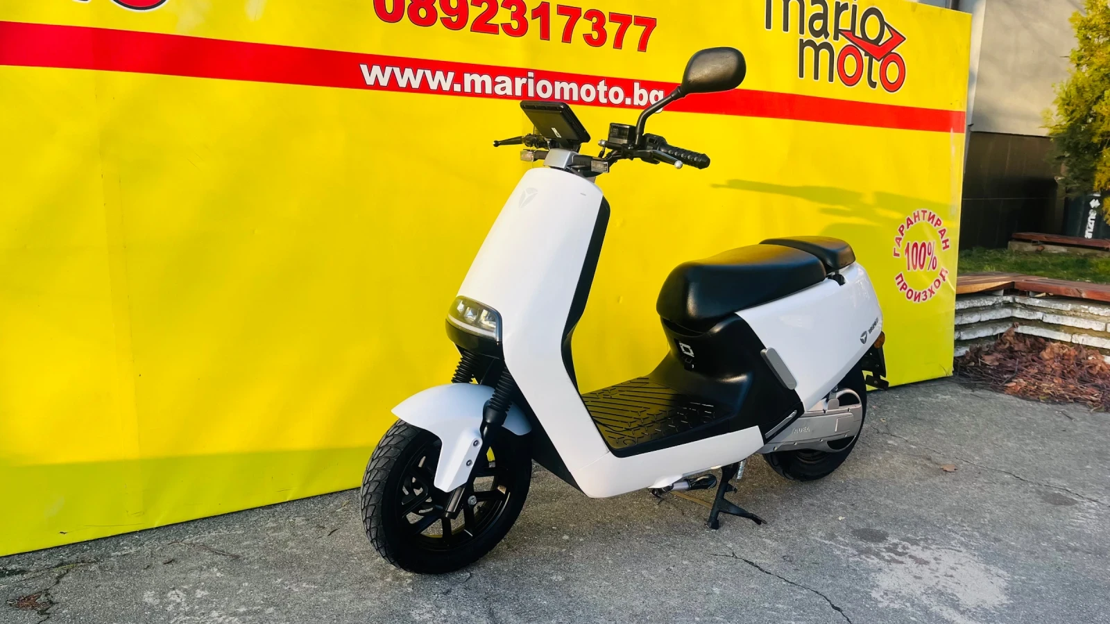 Други Друг YADEA G5S - изображение 10