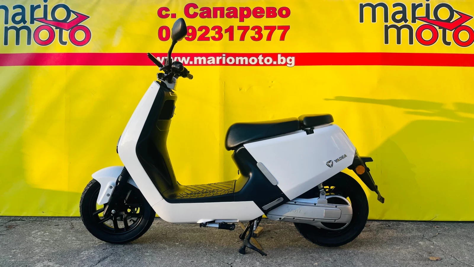 Други Друг YADEA G5S - изображение 9