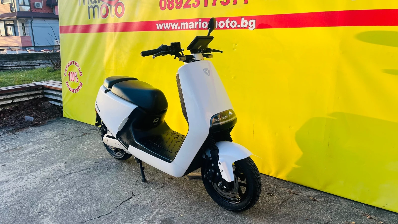 Други Друг YADEA G5S - изображение 2