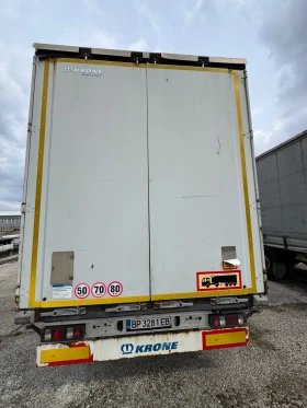 ����������� Krone 3 ����  | Mobile.bg � ����� ������ 3