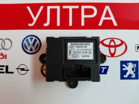 6G9T14B534AK Модул врата Ford S-MAX, ОЕМ 6G9T 14B534 AK, снимка 1