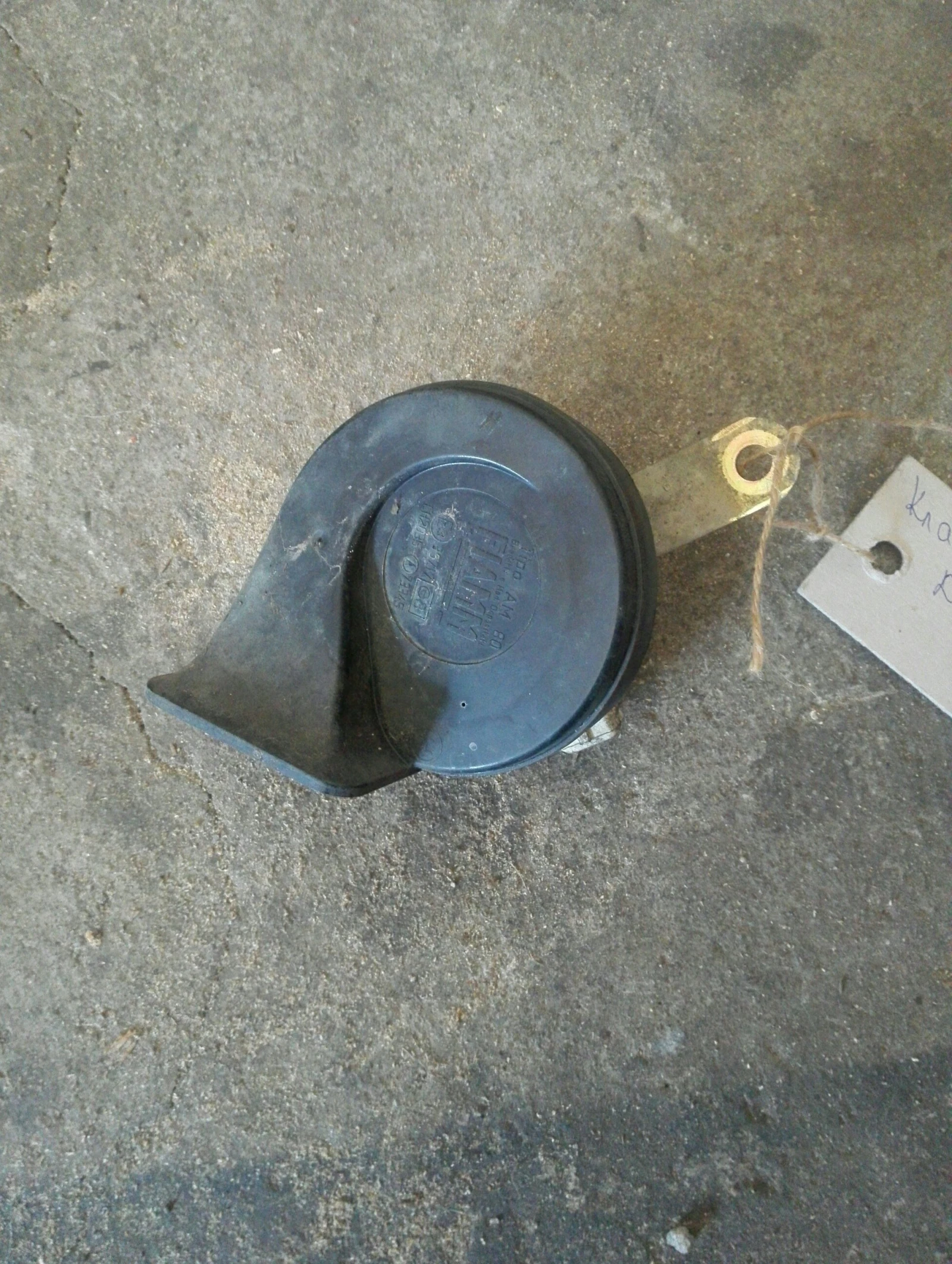 ������� ������� ������ | Mobile.bg � ����������� 1