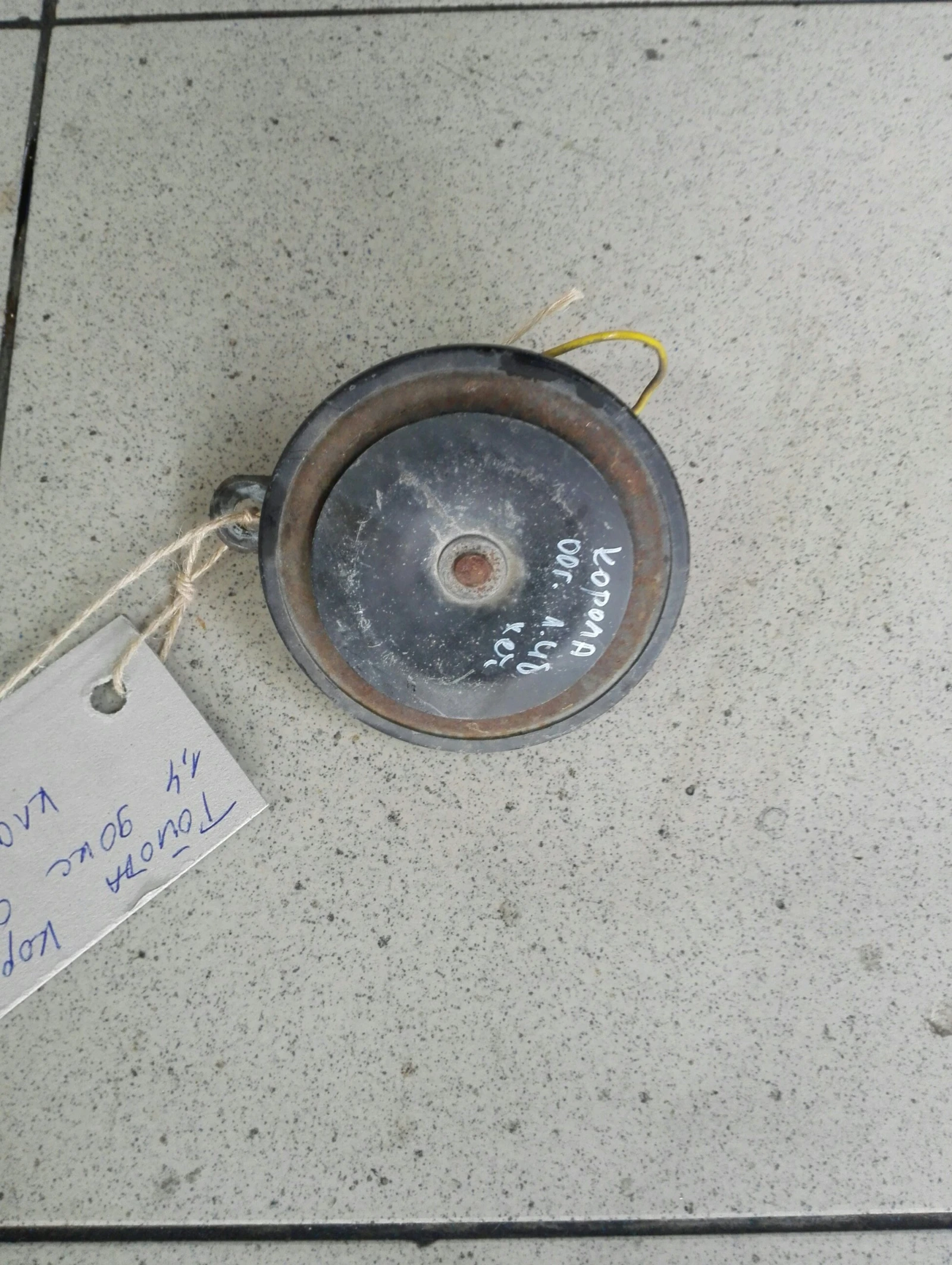 ������� ������ ������ | Mobile.bg � ����������� 1