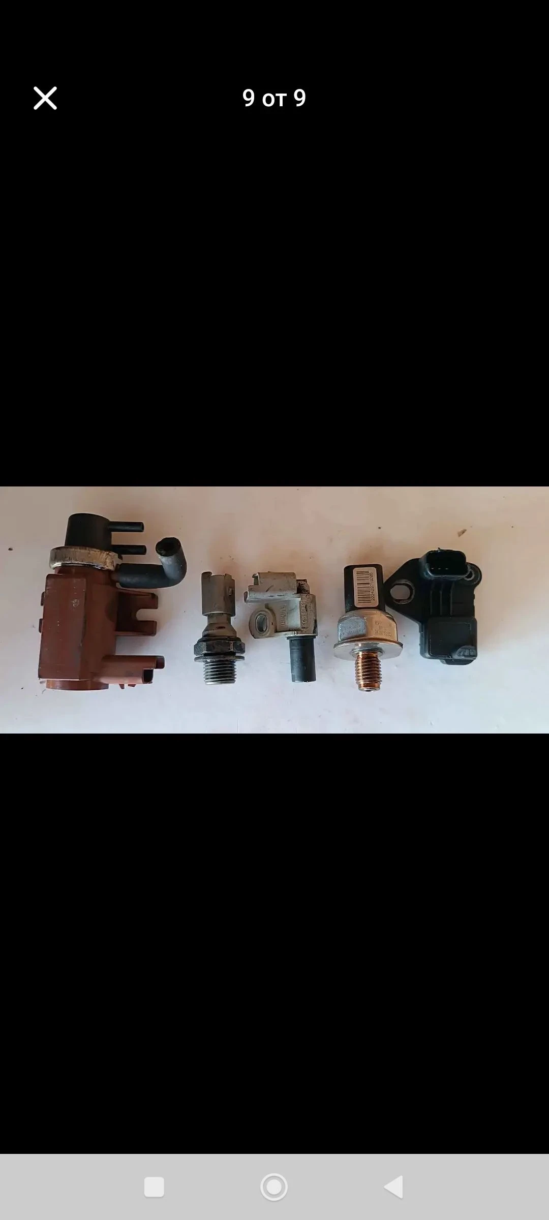 ���������� ����� 1.6hdi 109�.� ����� ����� | Mobile.bg � ����������� 12