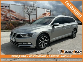 VW Passat 2.0d 150 к.с./ГАРАНЦИЯ ОТ КЕНТАВЪР , снимка 1