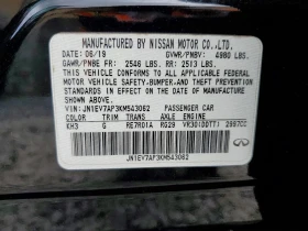 Infiniti Q50 3.0l 3.0T Luxe* RWD, снимка 12