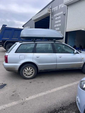 Audi A4 Quattro 1.8 t, снимка 4