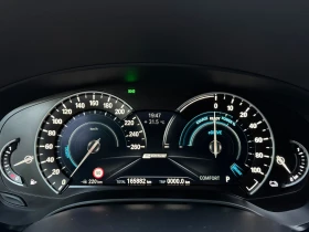 BMW 530E iPerformance, снимка 14