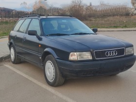 Audi 80, снимка 1 - Автомобили и джипове - 45401809