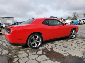 Dodge Challenger 3.6L SXT | Mobile.bg    6