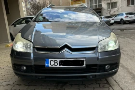 Citroen C5 3.0 V6 exclusive, автоматик, ГАЗ, снимка 7