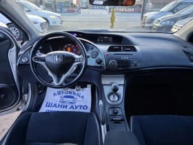 Honda Civic, снимка 6