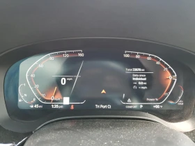 BMW 540 XI - 59000 лв. - 35828344 10