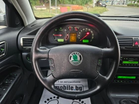 Skoda Superb 1.9, 131к.с., Перфектна! - 6250 лв. - 44964588 16
