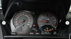 BMW M2 HARMON* KARDON* CARBON*  | Auto.bg — изображение 15